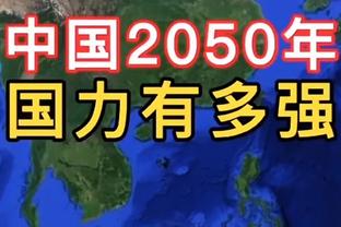 雷竞技注册官网截图0